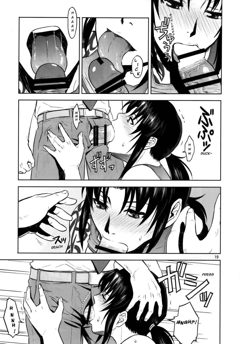 Hentai Manga Comic-Sick from drinking-Read-18